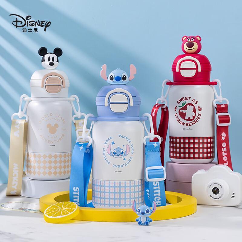 Disney Kids Cartoon Portable Double-Drink Thermos Cup 550ml