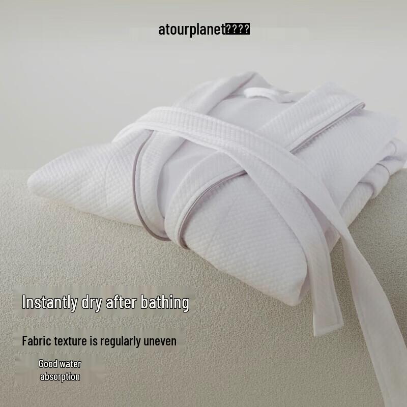 

Впитывающий халат для пары Atour Planet