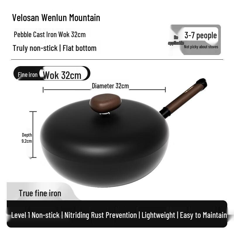 Velosan Super Lightweight Refined Iron Wok