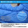 Sleeping Sleeping Envelope Cold Resistant Temperature Water Repellent Storage Bag Cold Protection Bag, Bag, Type, 1.35 Kg, Connectable, -5 Degrees,