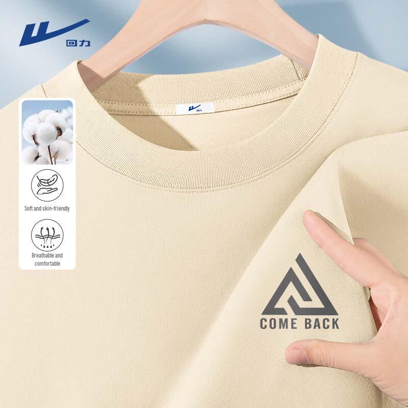 Warrior Men s Loose Fit Heavyweight Cotton T-Shirt M