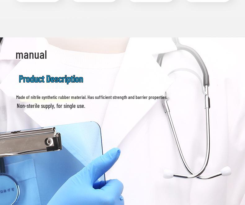 Aimas Medical-Grade Nitrile Rubber Gloves, Powder-Free, High Elasticity, Thickened, Disposable.