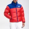 The North Face 1996 Retro Nuptse Packable Jacket NF0A3C8D-Y3B