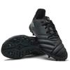 Decathlon AG Viralto II Rubber Short Studs Cushioning Wear Resistant Soccer Shoes Men's Black