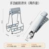Household Dish-Grabbing Device Stainless Steel Non-Slip and Hot Clip Kitchen Clip Bowl Bowl Clamp Fish Steaming Plate Casserole