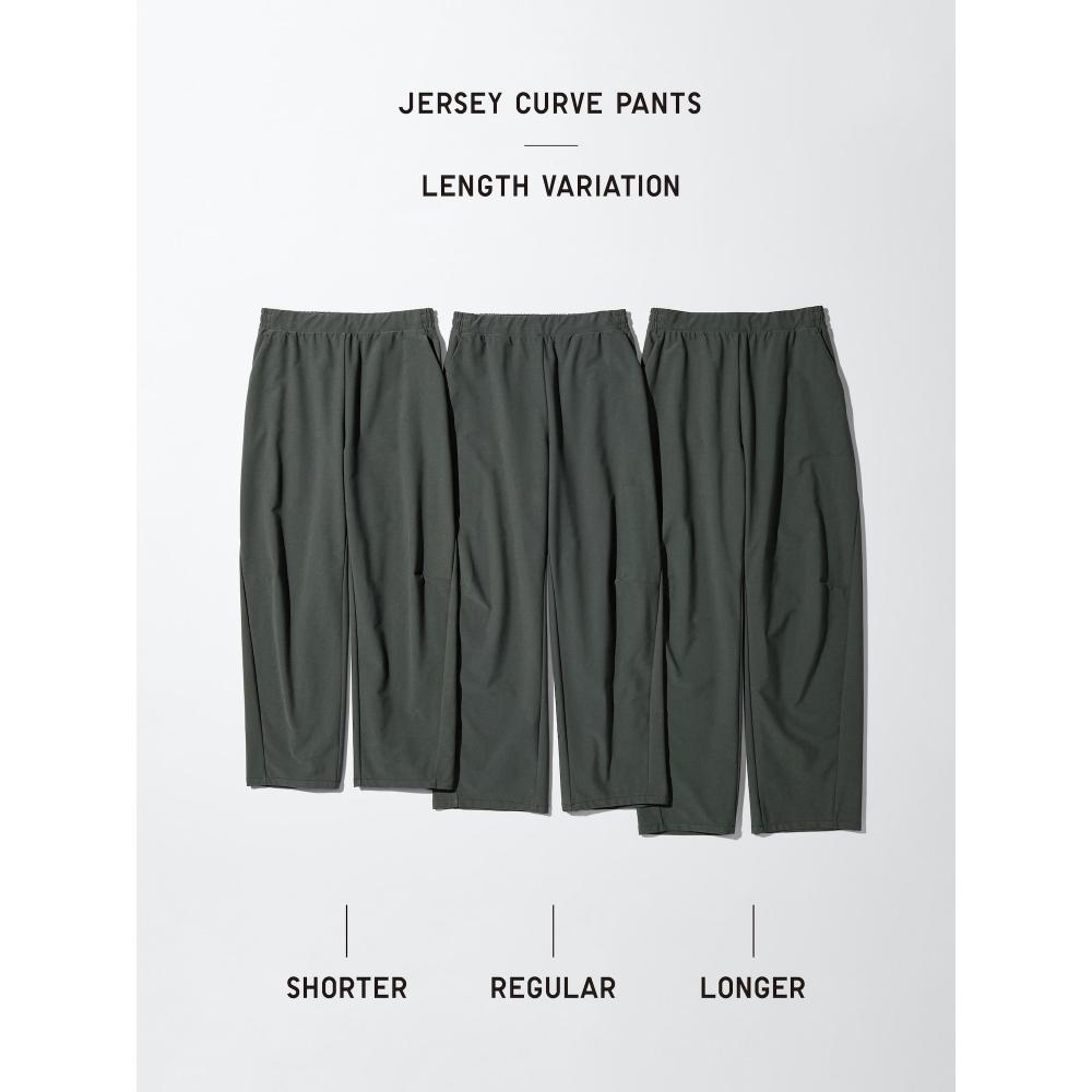 Uniqlo Jersey Curve Pants Short Length