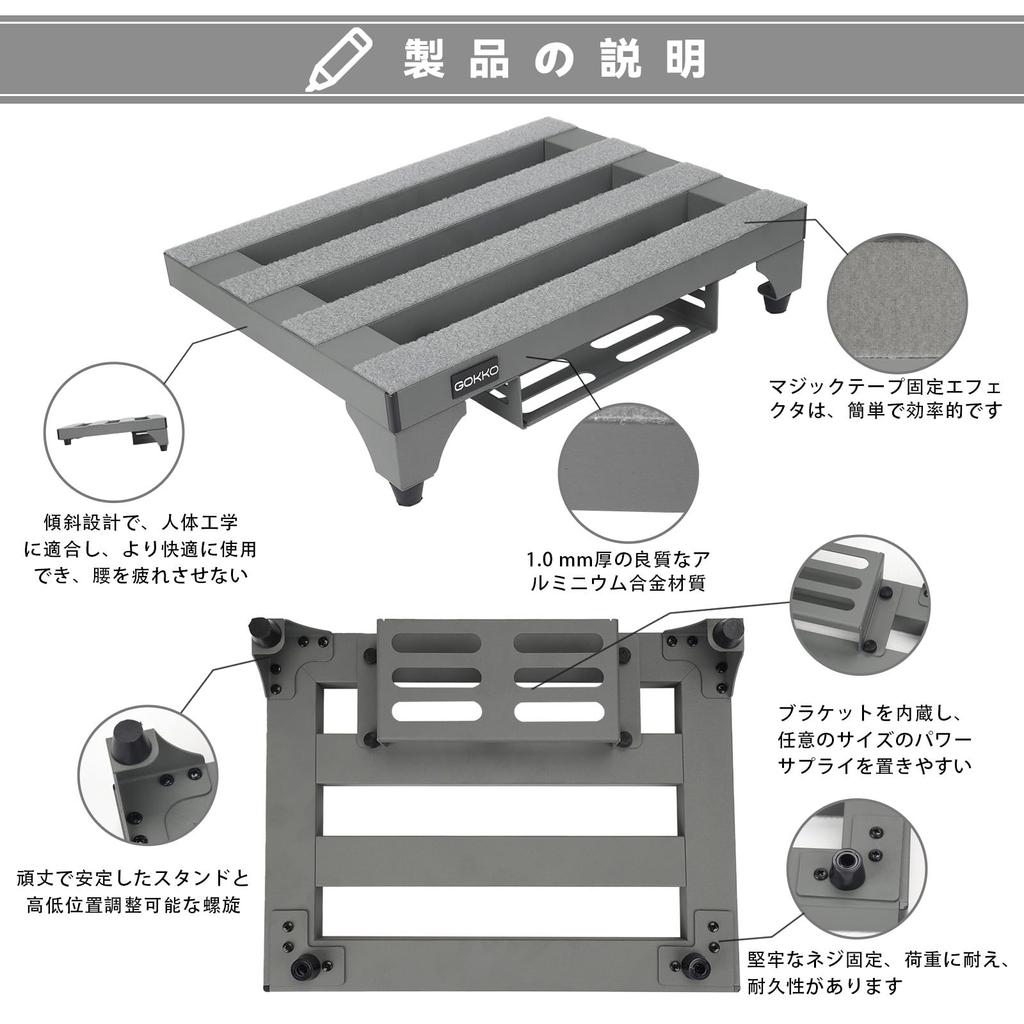 GOKKO Guitar Effector Board Aluminum Alloy Pedal Board Durable and Durable with Carrying Bag Ultra-lightweight (M-Gray)