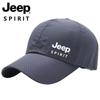 JEEP Spirit Quick drying Sports Hat Men's and Women's Duck billed Hat Spring/Summer Baseball Hat Breathable Sunscreen Hat AKT1