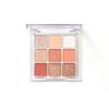 Super Sparkly Nine-Color Eyeshadow Palette: Glitter, Pearl, Matte Earth Tones, Dark Chocolate