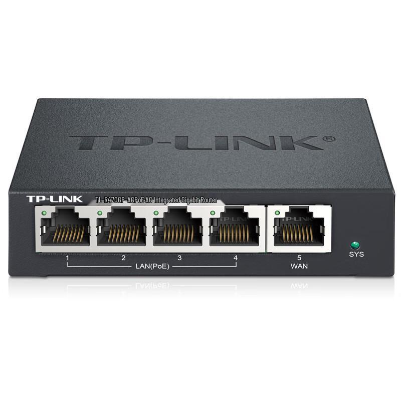 TP-LINK TL-R470GP-AC PoE & AP Management Enterprise Router (CN version)