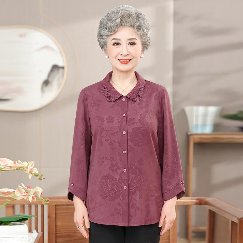 YUZHAOLIN Women's Floral Print Long Sleeve Shirt