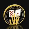 Poker Skeleton Hand Pressure Tool, Metal Coins, Men's Gold Commemorative Badge, Creative Chips, Toys, Small Gifts
