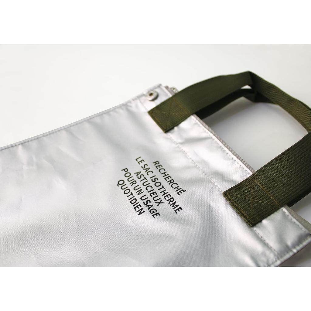 El Commune Insulated Le Pouch, Cherche, Black, EBA-901