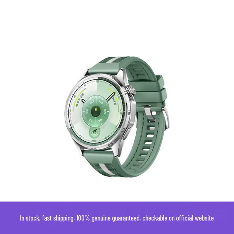 

Смарт-часы HUAWEI WATCH GT 6 (Китайская версия)