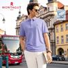 MONTAGUT Men's Breathable Mesh Polo Shirt