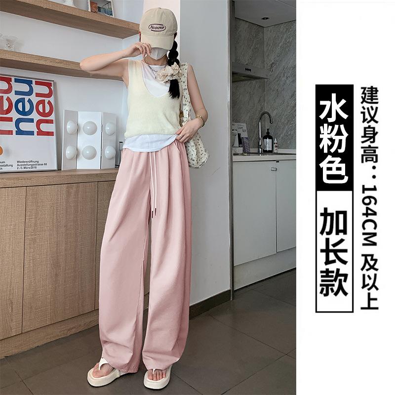 

Белые спортивные брюки широкого кроя летние женские драпирующиеся прямые свободные повседневные брюки быстросохнущие изо льда шелка бананового атласа брюки-шаровары XL