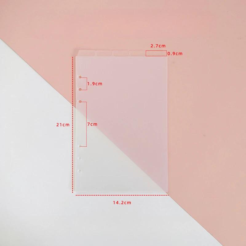 A5 A6 PP Separator Paper Index Page Classification Separator Page 6 Holes Notebook Loose-leaf Book Partition Accessories
