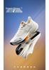 Anta Stinger 7 Men's Breathable Lightweight Running Shoes