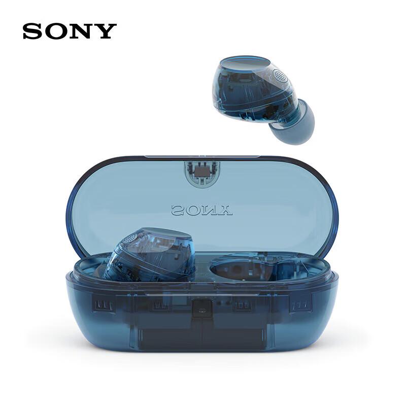 Sony WF-C710N True Wireless Noise Cancelling Earbuds