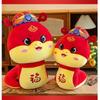 Of The Year Snake Mascot Animal Plush Toys Cute Cartoon Display Dolls Gifts