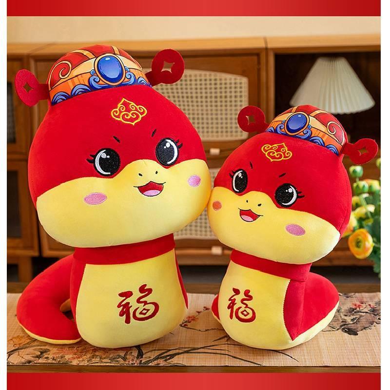 Of The Year Snake Mascot Animal Plush Toys Cute Cartoon Display Dolls Gifts