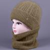 Knitted Hat With Velvet Yarn Hat, Scarf Hat, Warm And Versatile Hat
