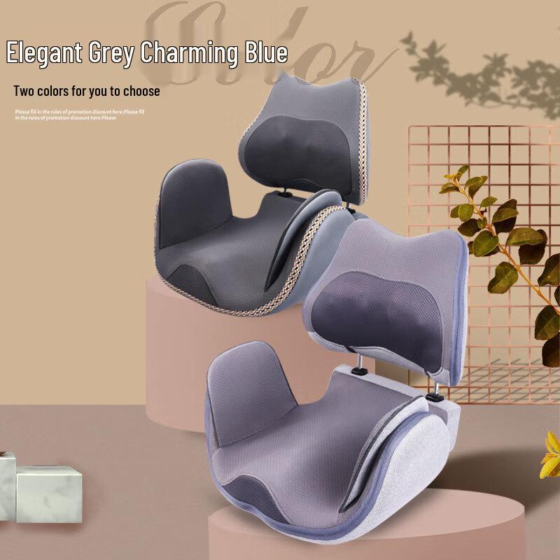 P7 Folding Multi-Function Pelvic & Lumbar Massage Cushion