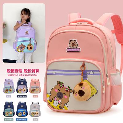 Mochila escolar Aluno do ensino fundamental Desenho animado Capivara amor criança mochila grande capacidade mochila para 1ª a 3ª série