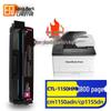 Lingyin CTL-1150 Series Compatible Toner Cartridges