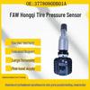 3778080-DB01-A Reifendrucksensor für BAIC FAW Bestune M9 und FAW Hongqi