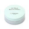 CANMAKE Oil Block Mineral Powder [All 2 Colors], Shine-Free Face Powder 1 Pack (x 1)