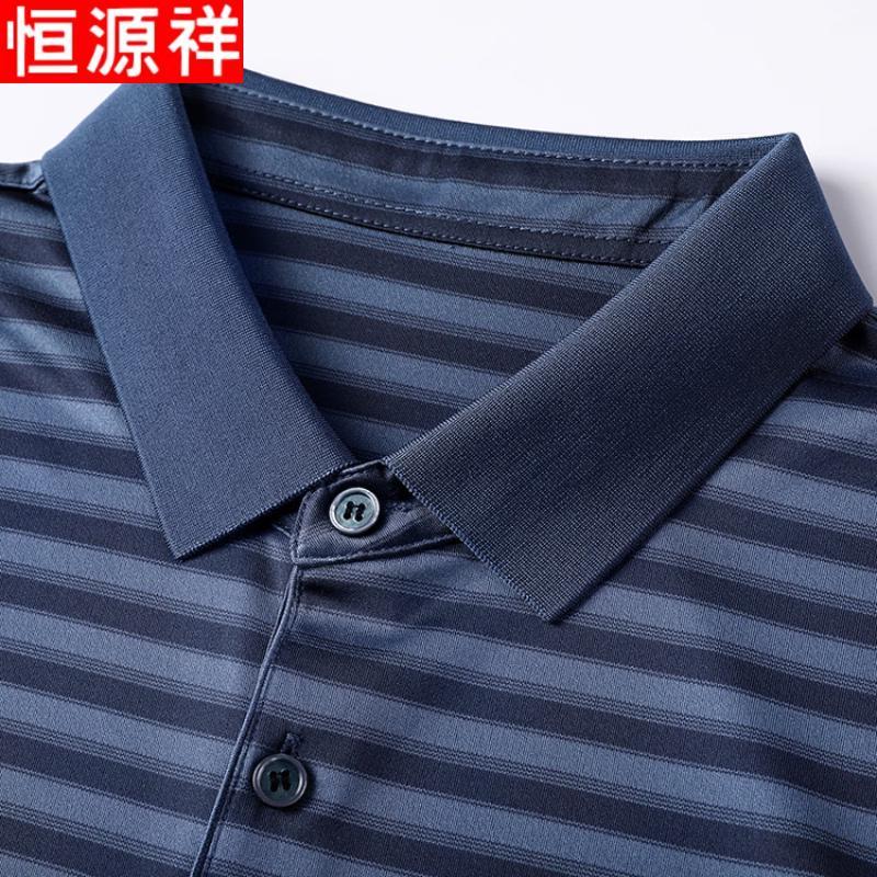 Hengyuanxiang Men's Striped Ice Silk Polo Shirt
