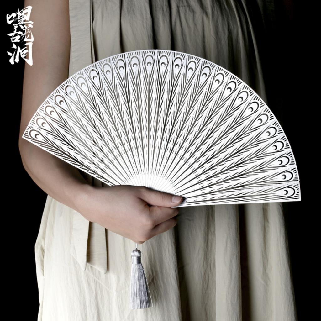 Hey, Gulong-Höhle, Fächer aus Metall mit Phönixfeder, Ganzstahl, sieben Zoll, neun Zoll, antik, Selbstverteidigung, Tai Chi Kung Fu Spiel, Geschenk für Männer