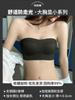 Summer women Ultra Thin Tube Top Wireless Brassiere Smooth Breathable Bra Comfortable Bralette Beauty Back Underwear Top