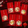 6pcs Glitter Frosted 2026 Horse Year Red Envelope Horse Theme Money Red Packet  Spring Festival