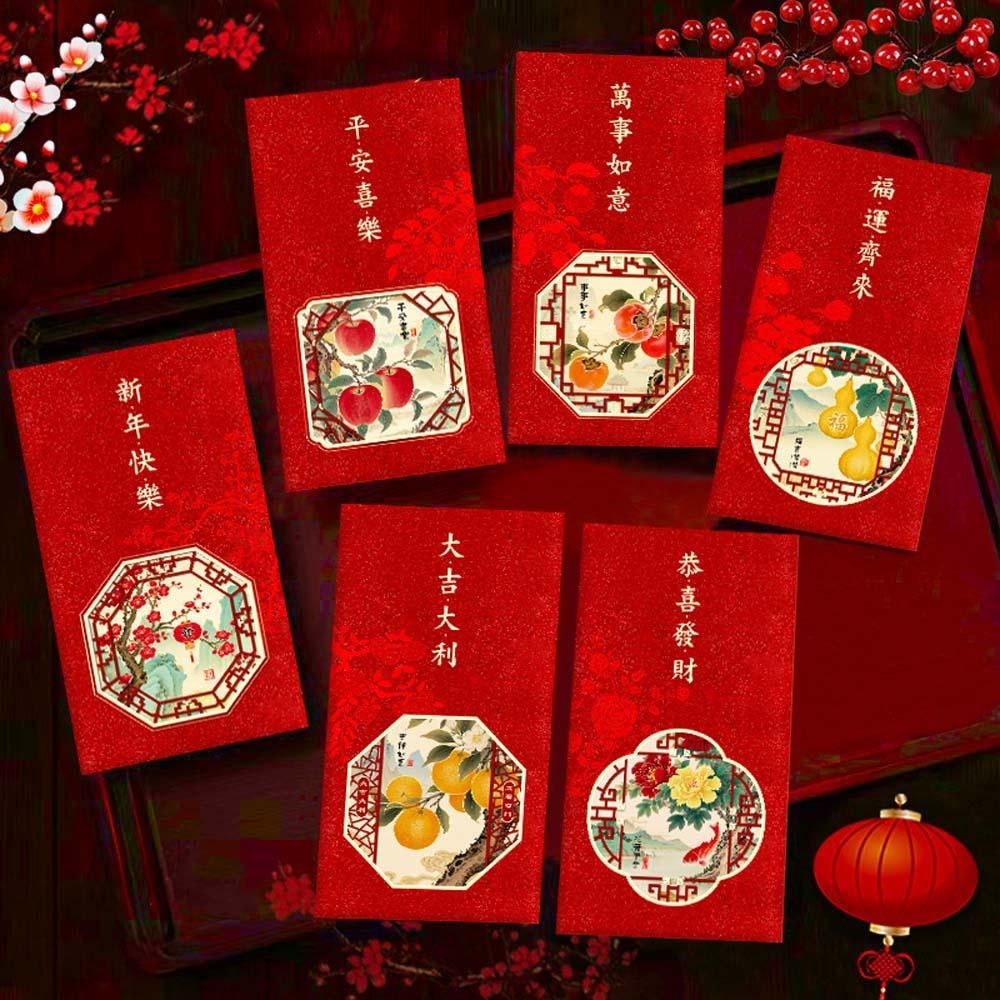 6pcs Glitter Frosted 2026 Horse Year Red Envelope Horse Theme Money Red Packet  Spring Festival