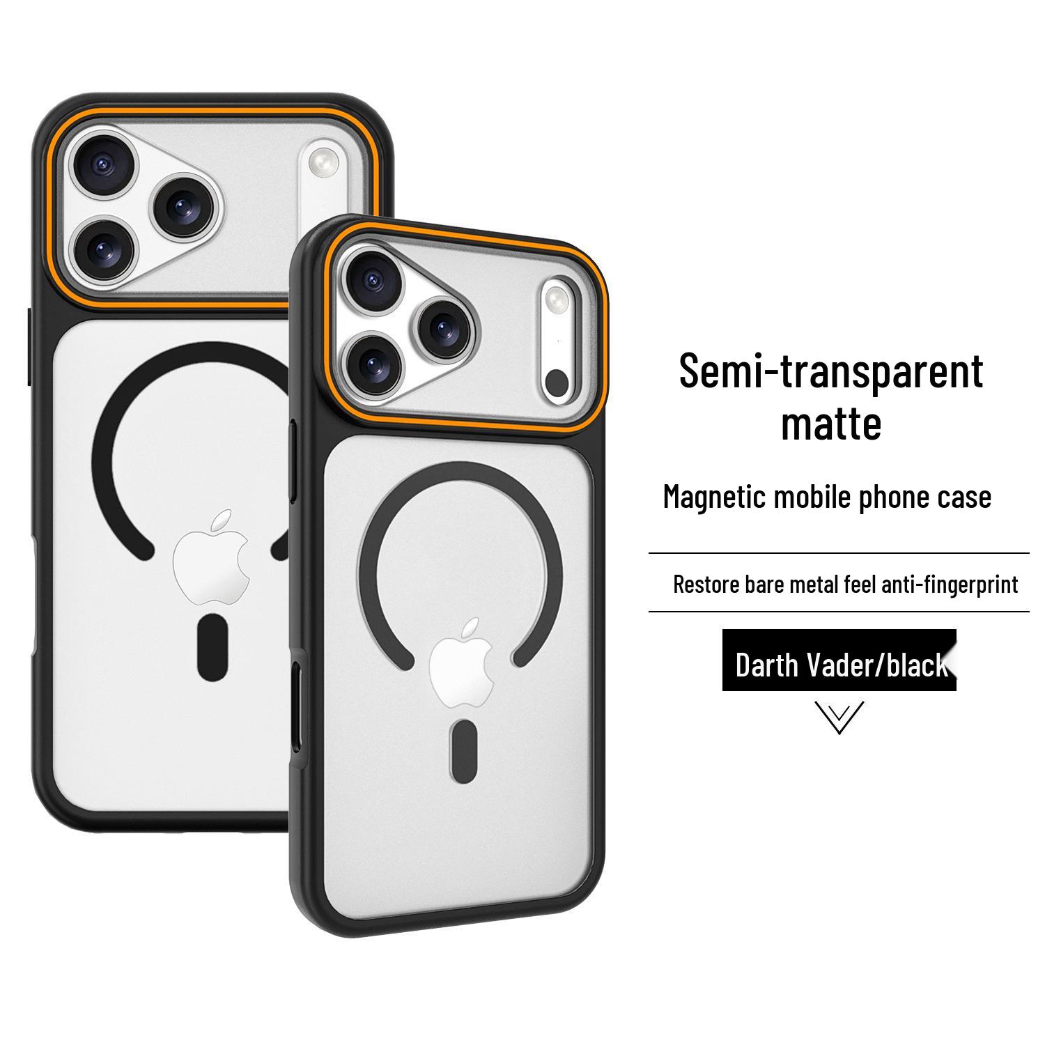 Совместимый чехол для iPhone 17 Pro Max: Apple 17 Air Phantom Магнитный Матовый Противоударный Защитный Чехол iPhone 17 Pro
