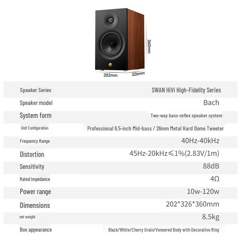 HiVi Bach Passive HiFi Bookshelf Speakers with Diva Stands CN Plug (adapter Included)