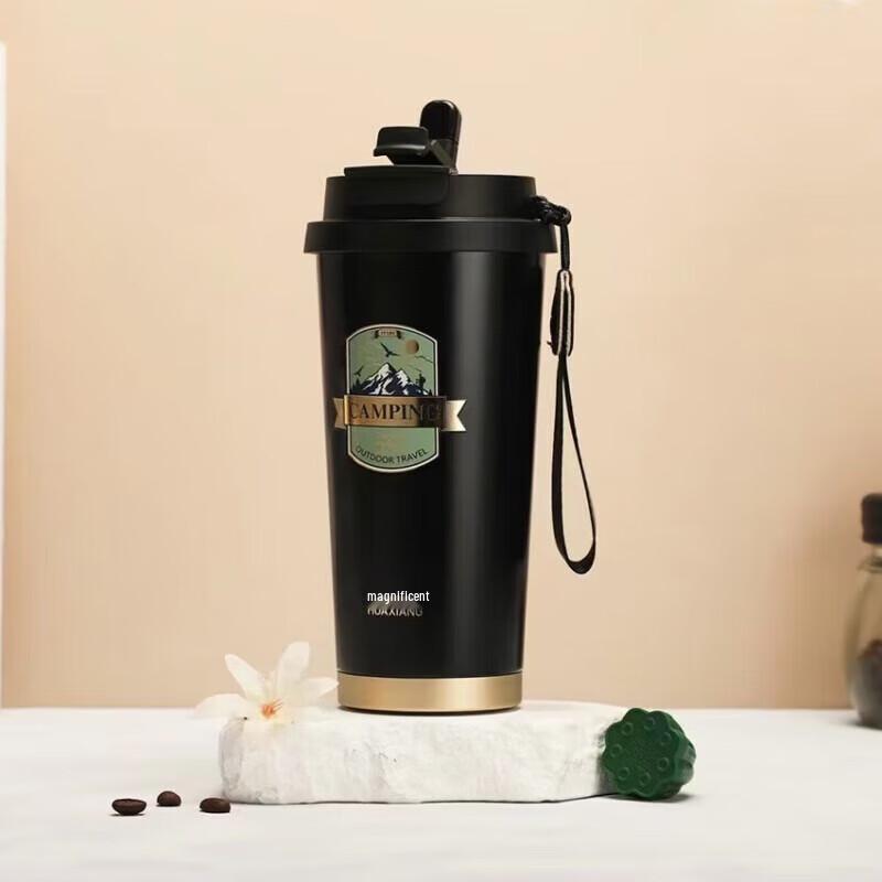 HOAOR Portable Insulated Coffee Cup