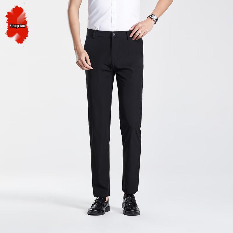 Men's Business Casual Straight-Leg Trousers