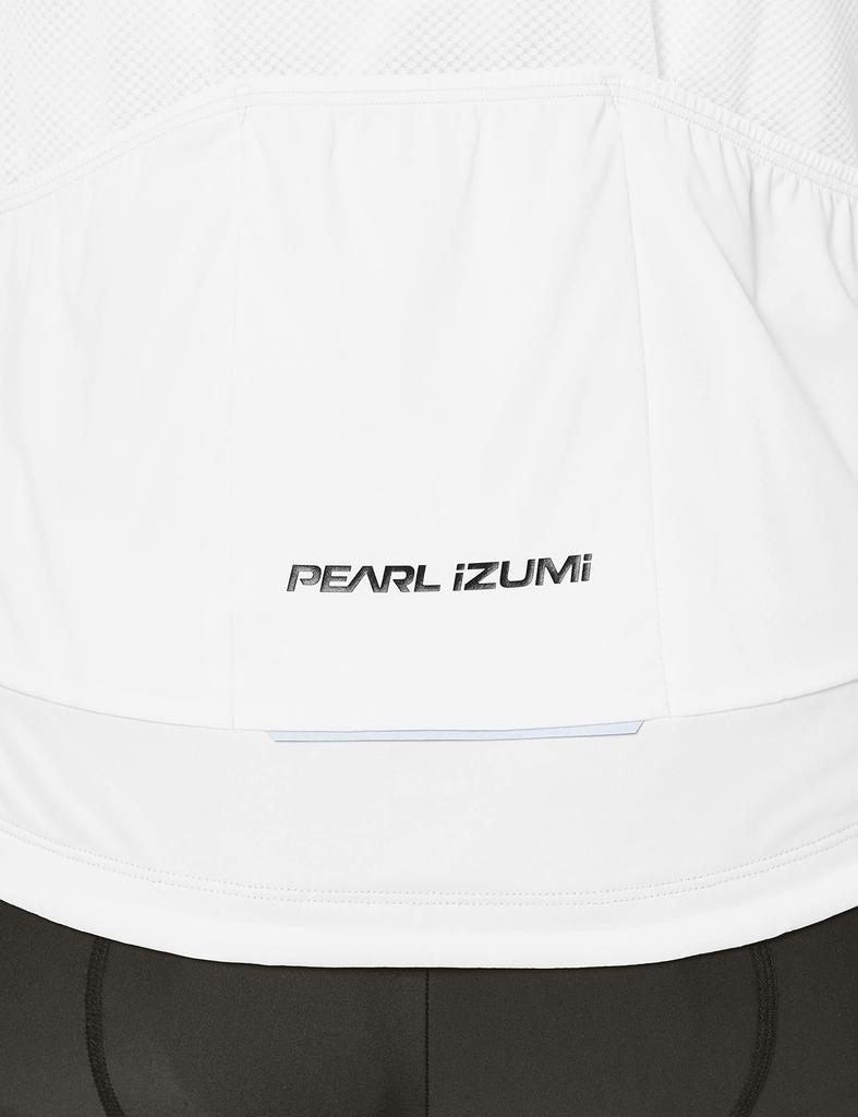 Pearl Izumi Strečová větrovka 2300 Bílá XS