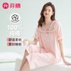 Fenteng 100% Pure Cotton Lace V-Neck Short-Sleeved Cropped Pants Home Suit Set Pajamas