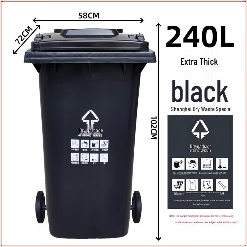 USAN HOME Outdoor 240L Waste Bin with Wheels