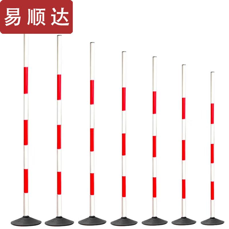 Agility Training Slalom Poles
