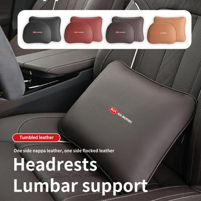 For Car Leather Headrest Neck Support Seat Waist Cushion Pillow Auto Accessories Sorento Stinger Soul Spectra Niro Cadenza