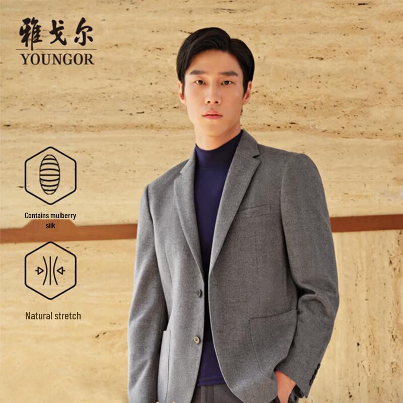 YOUNGOR Men s Premium Wool Blend Suit Jacket L 175/100A