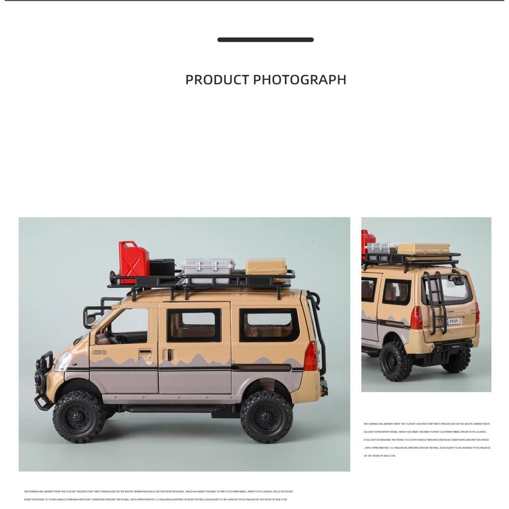 1/24 WuLing VAN Off-Road Vehicle Alloy Muscle Car Model Sound and Light Pull Back Children's Toy Collectibles Birthday Gift