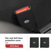Universal Car Seat Belt Buckle Clip Protector Anti-Scratch Cover For KIA K5 K2 Rio Optima Sportage Venga Sorento Stonic Forte