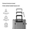 Jingdong Smart Infinite Trunk Hardshell Luggage