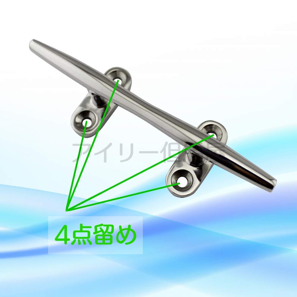 Airy TaJiMy Cale de Barco Cale de Doca de Aço Inoxidável Cale Navio